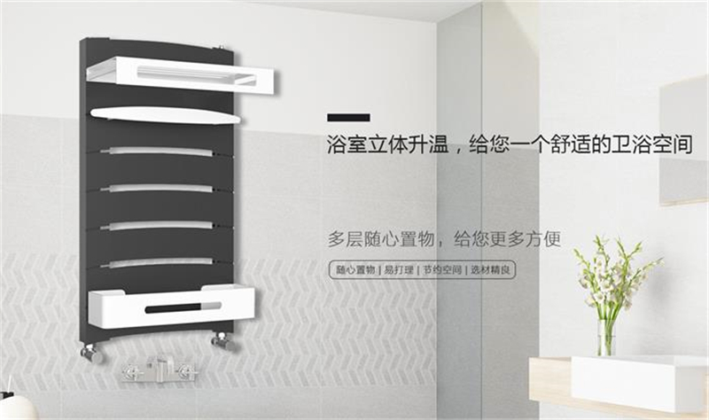 玛克汉森散热器